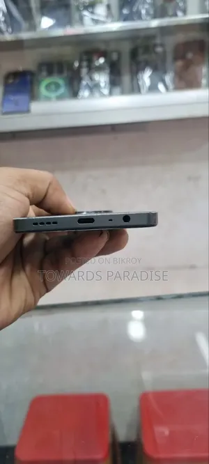 রিয়েলমি ১২ ৫জি ১২৮ জিবি নীল