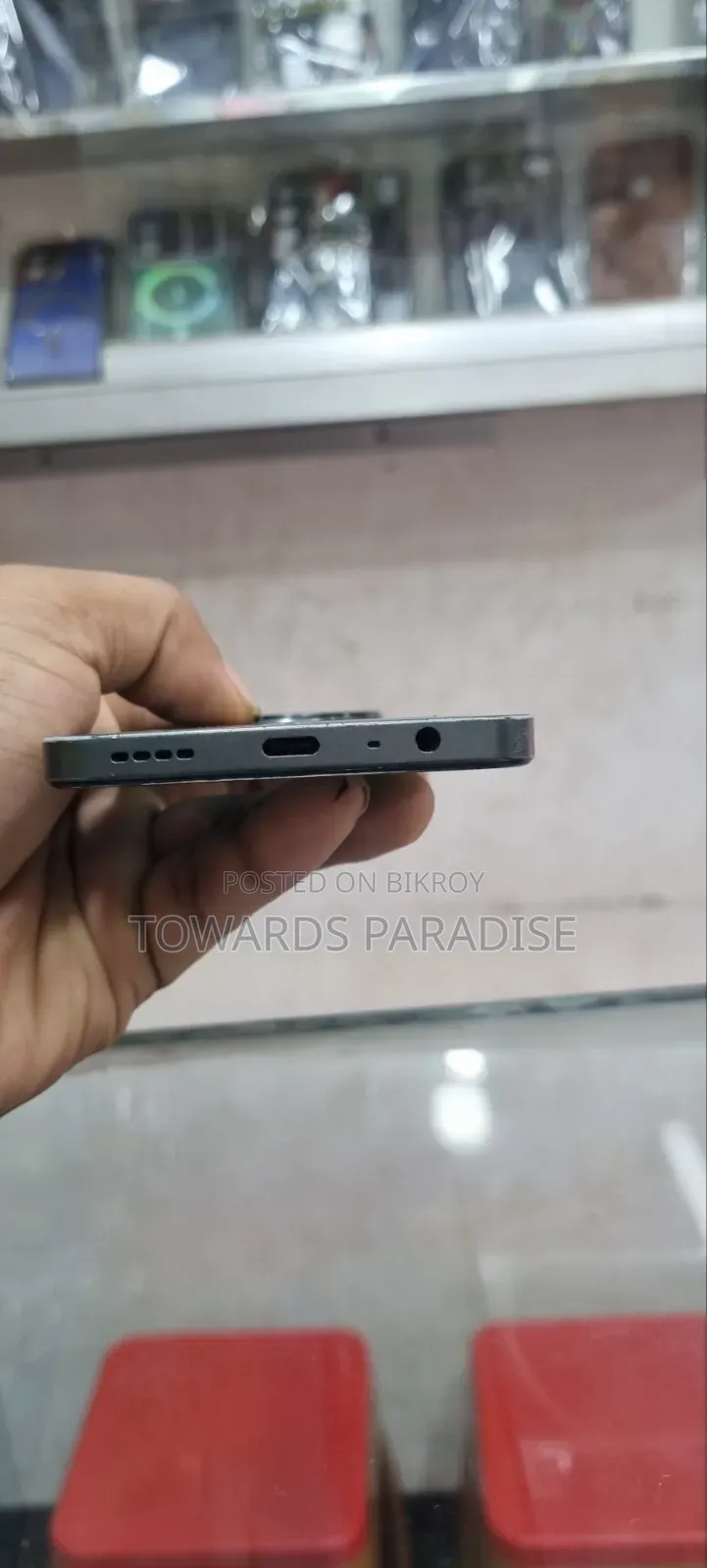 রিয়েলমি ১২ ৫জি ১২৮ জিবি নীল