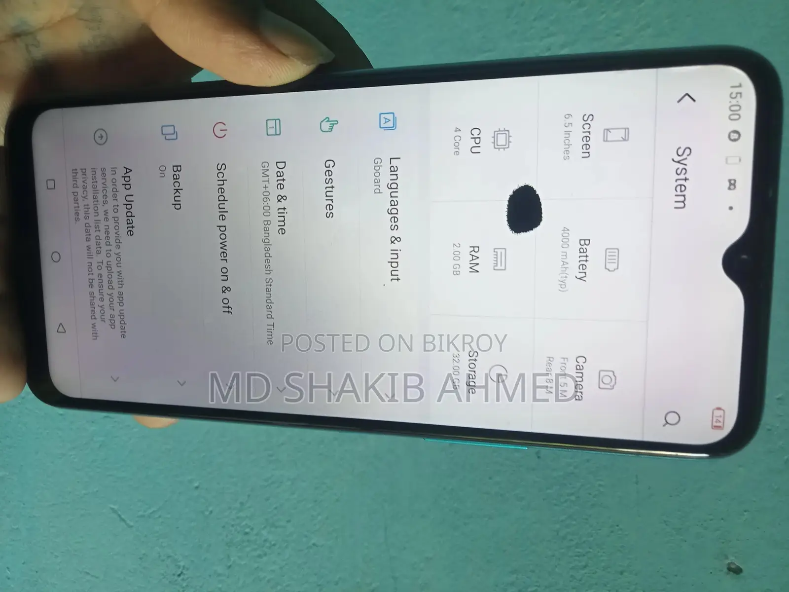 Itel Vision 1 Pro 32 GB