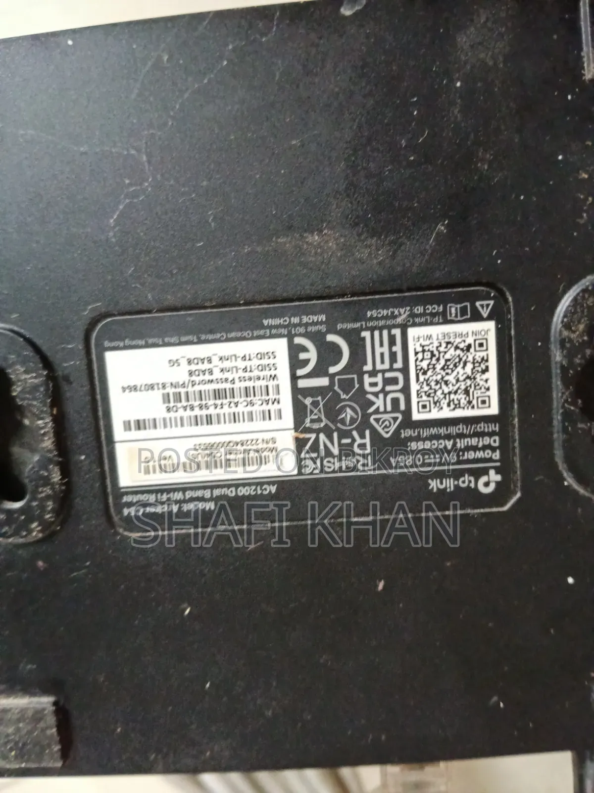 Tp-link Archer C54 Ac1200 Router + Huawei Gpon Onu + Lan Cable