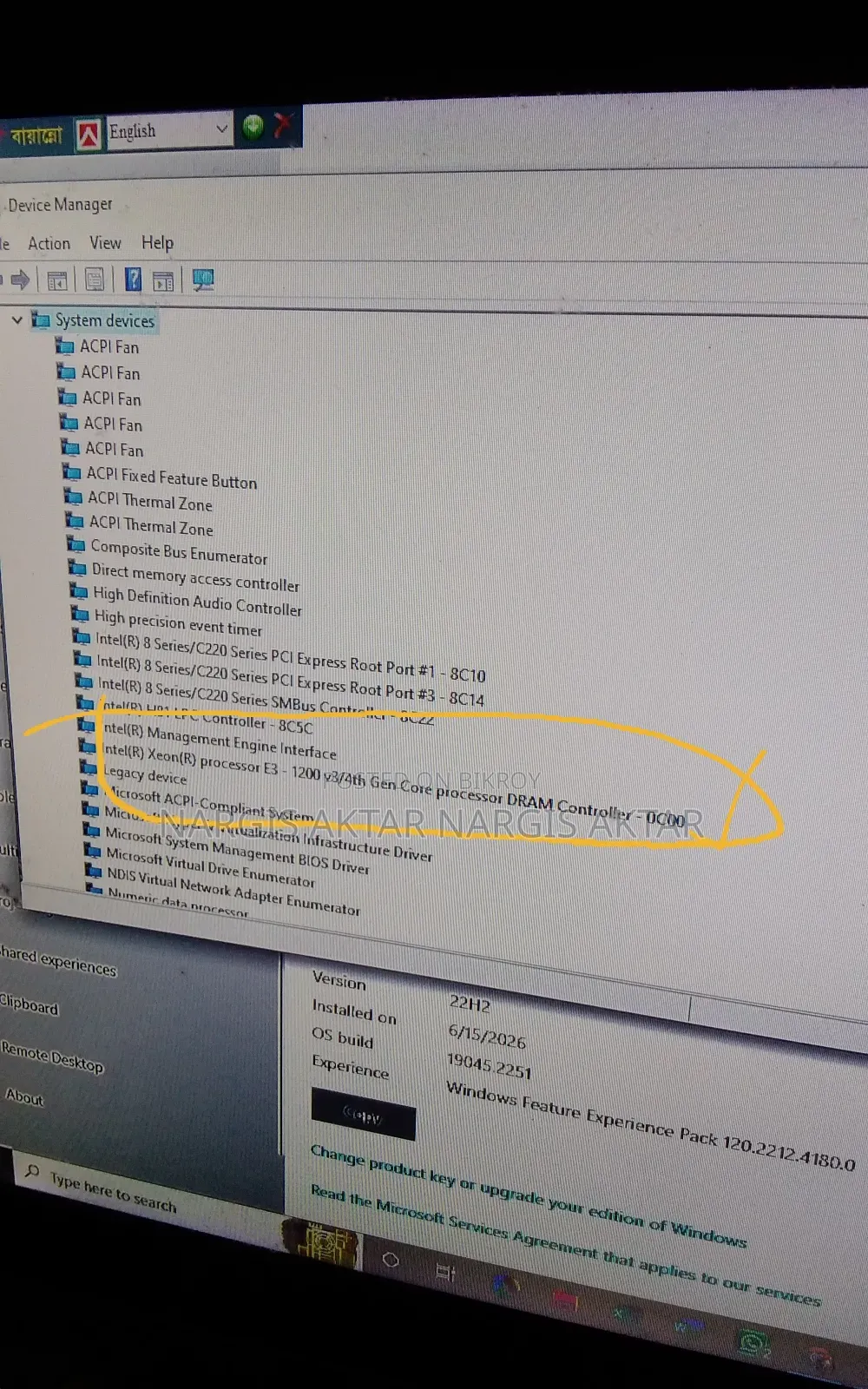 Desktop Computer Gigabyte 4GB Intel Core i3 SSD 128GB