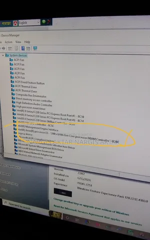 Desktop Computer Gigabyte 4GB Intel Core i3 SSD 128GB