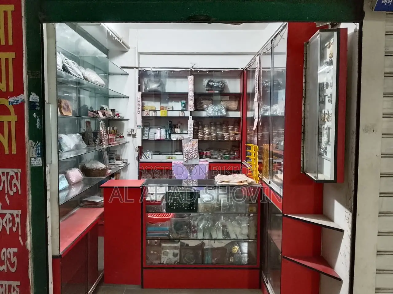Commercial Shop Decoration for Sale দোকানের ডেকোরেশন বিক্রি করা হবে