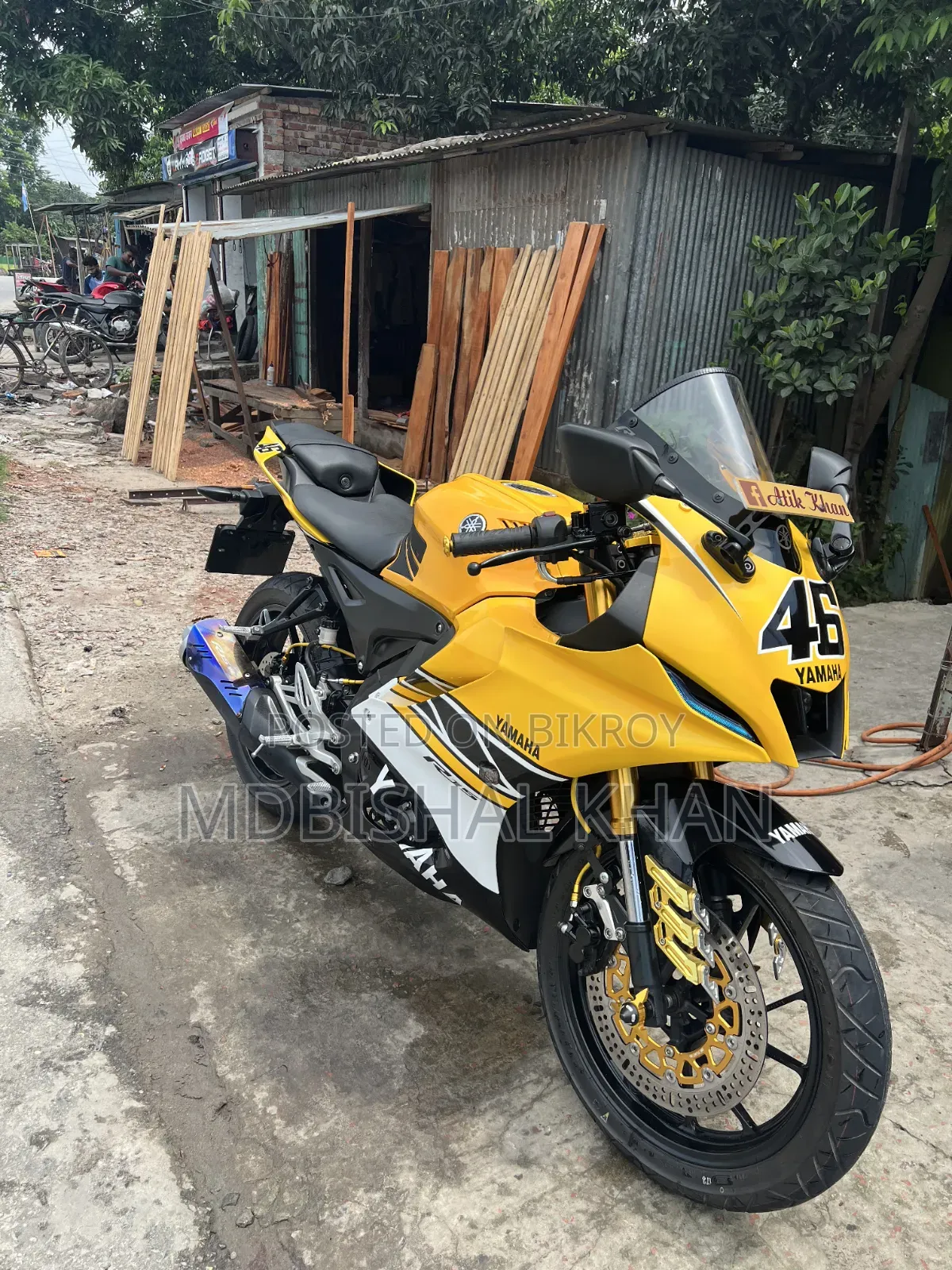 Yamaha R1 2023 Yellow