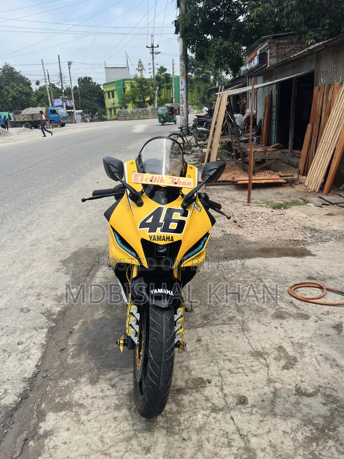 Yamaha R1 2023 Yellow