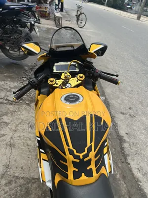 Yamaha R1 2023 Yellow