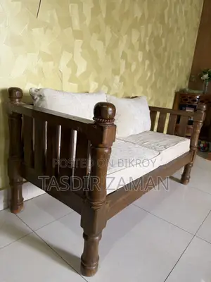 Two Seat Sofa
