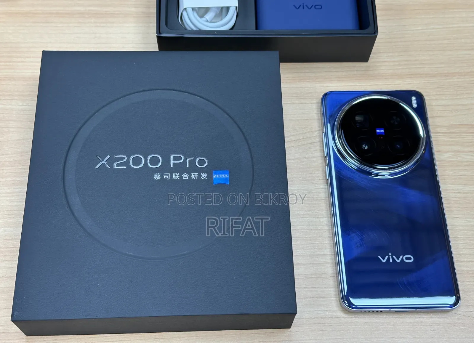 Vivo X200 Pro 256 GB Blue