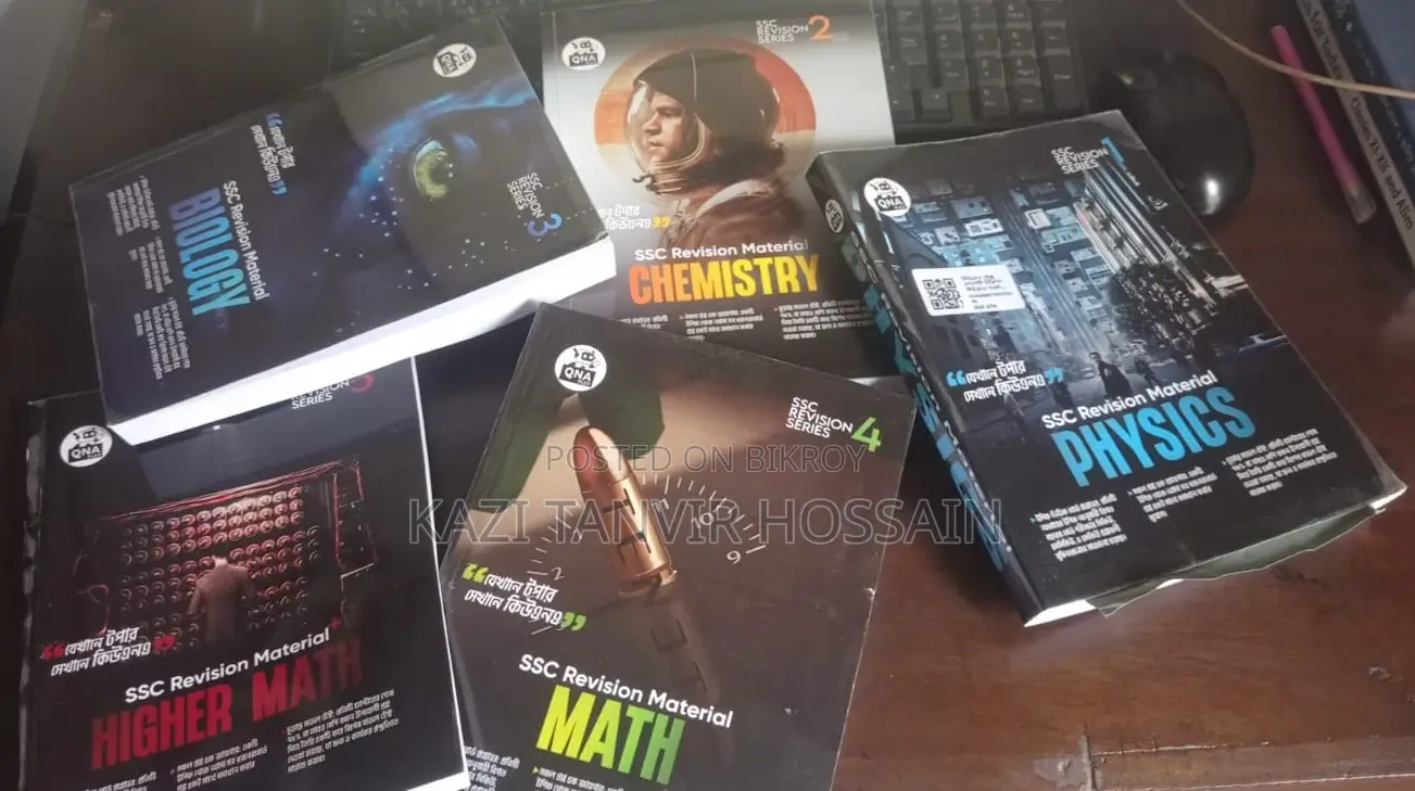 Qnaplex Ssc Revision Material Bundle