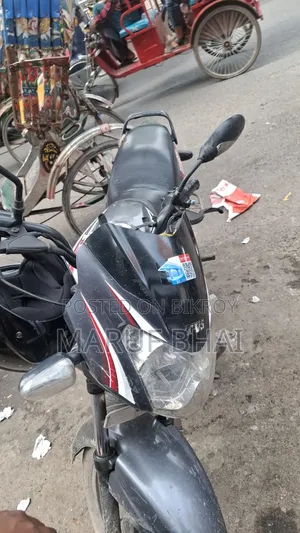 TVS Metro 2014 Gray