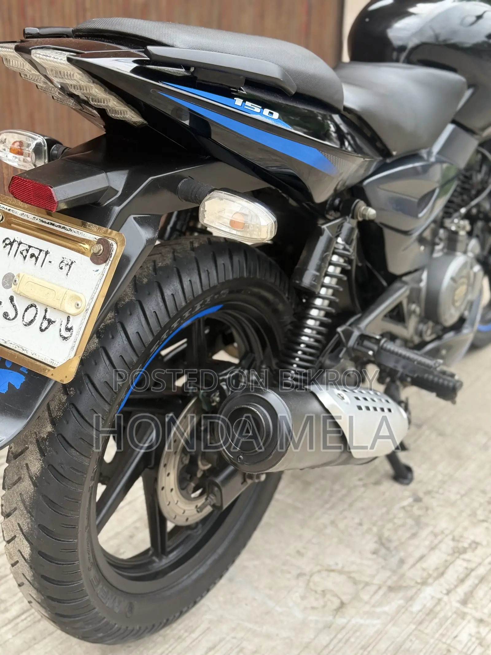 Bajaj Pulsar 150 2020 Black