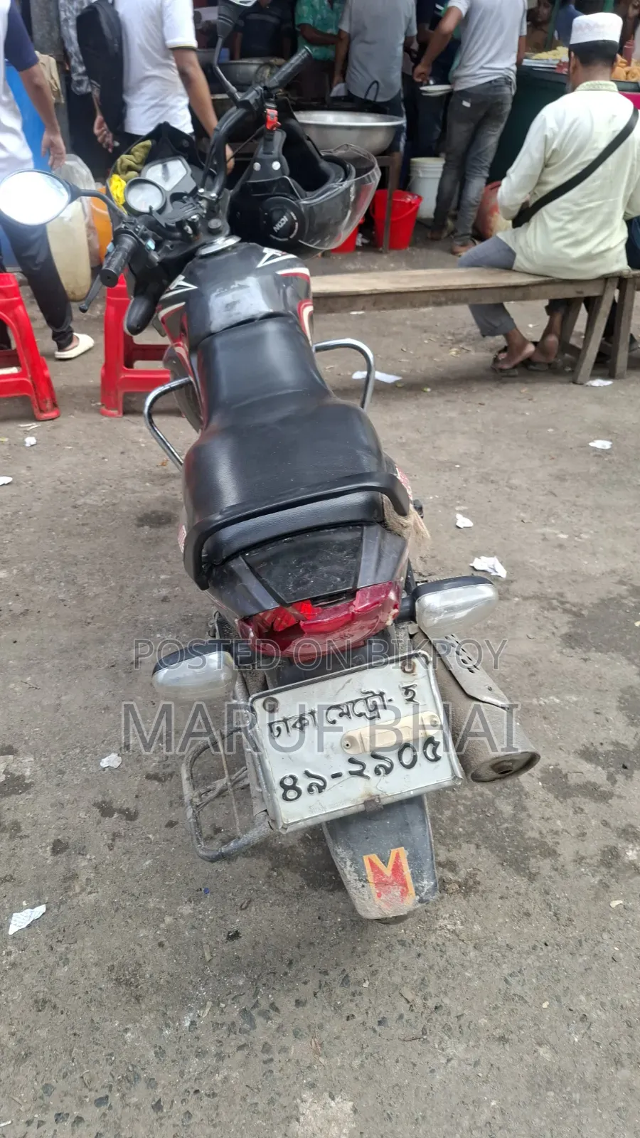 TVS Metro 2014 Gray