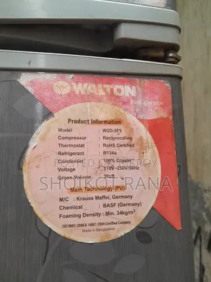 A very good fridge, still fresh, you can come and see it