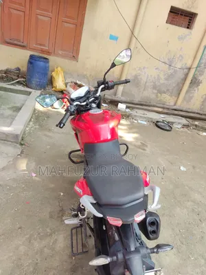 Bajaj Pulsar N250 2023 Red