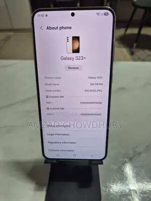 নতুন Samsung Galaxy S22 5G 256 GB