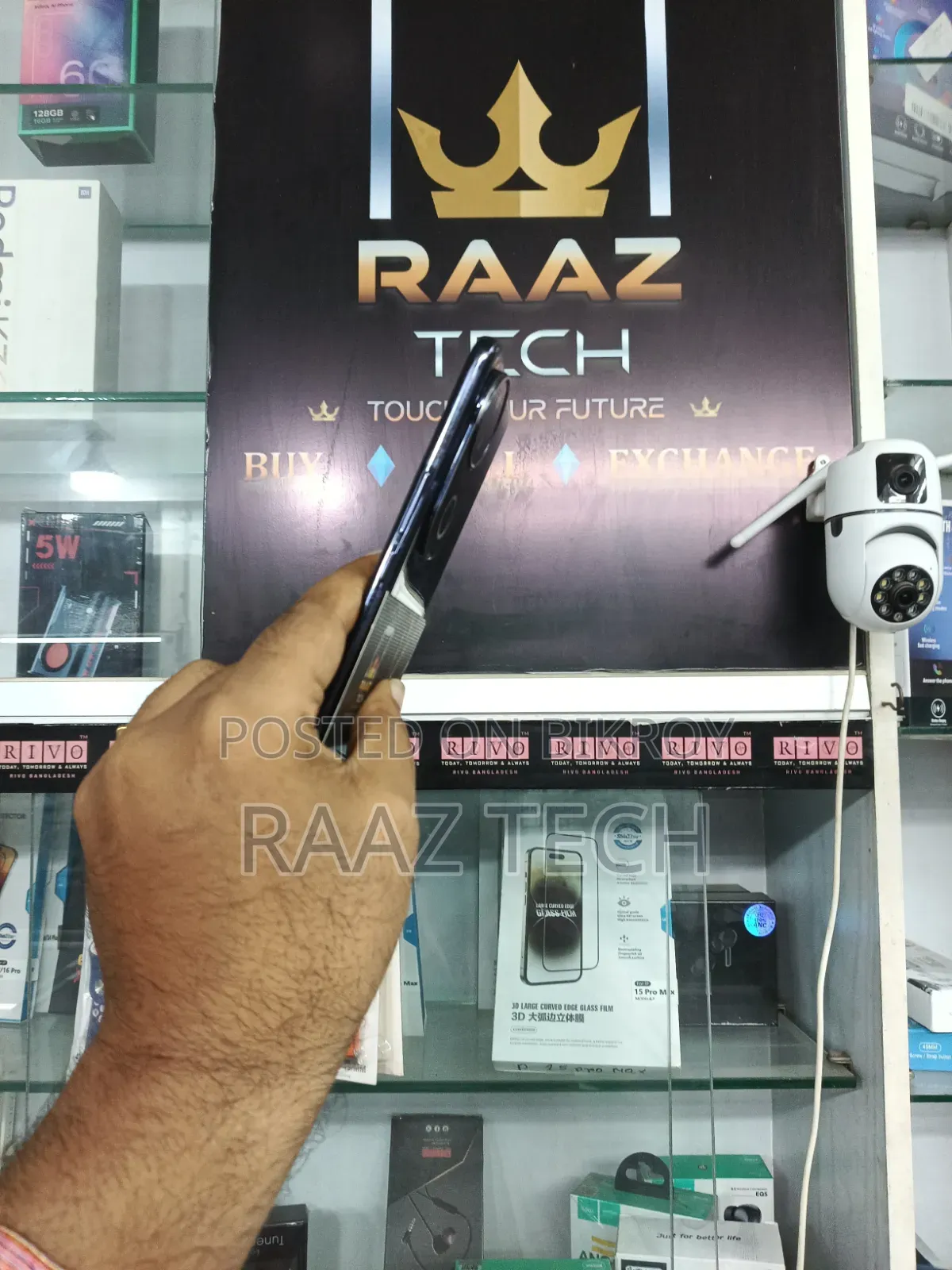 ভিভো টি৪আর ২৫৬ জিবি ব্লু
