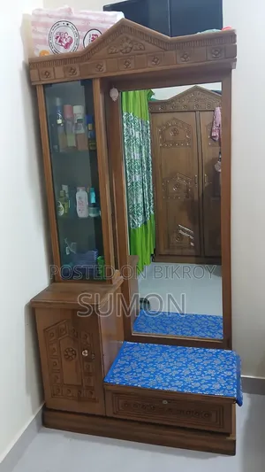 Dressing Mirror