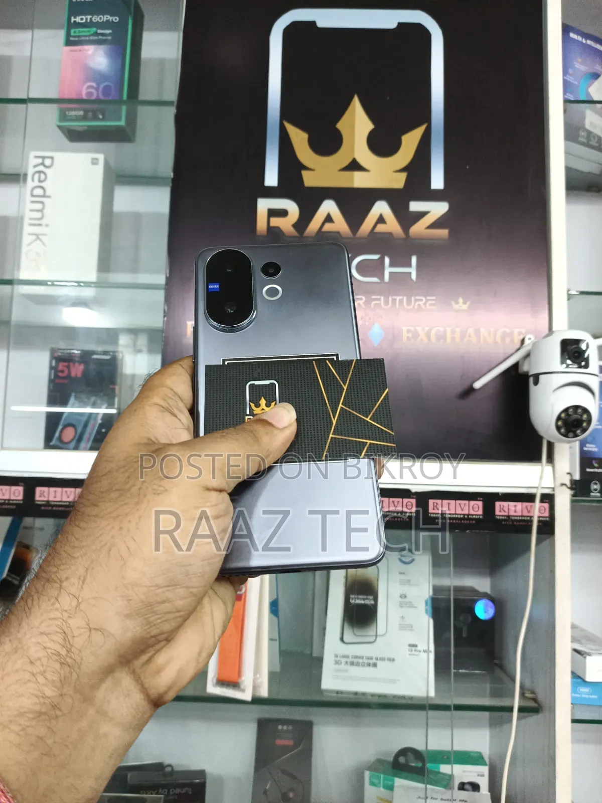 Vivo V60 256 GB Gray