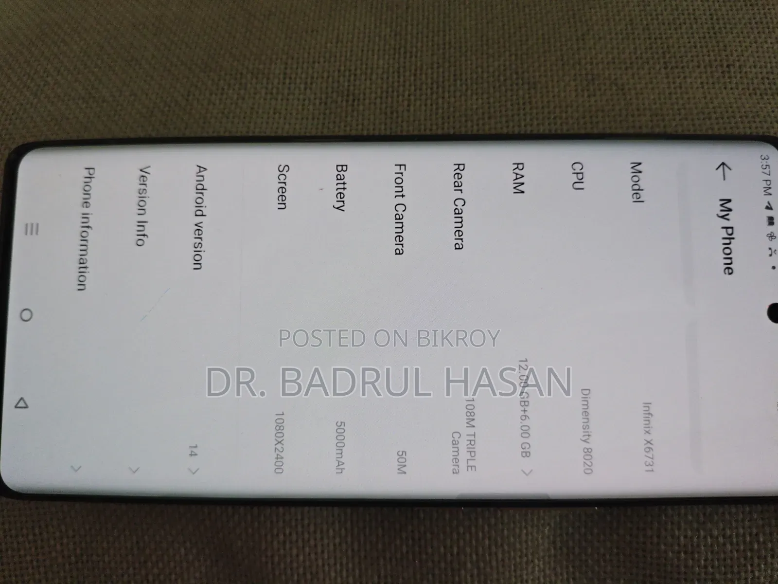 ইনফিনিক্স জিরো ৩০ ২৫৬ জিবি গ্রিন