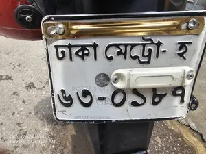 হিরো প্যাশন প্রো ২০২৩ গ্রিন