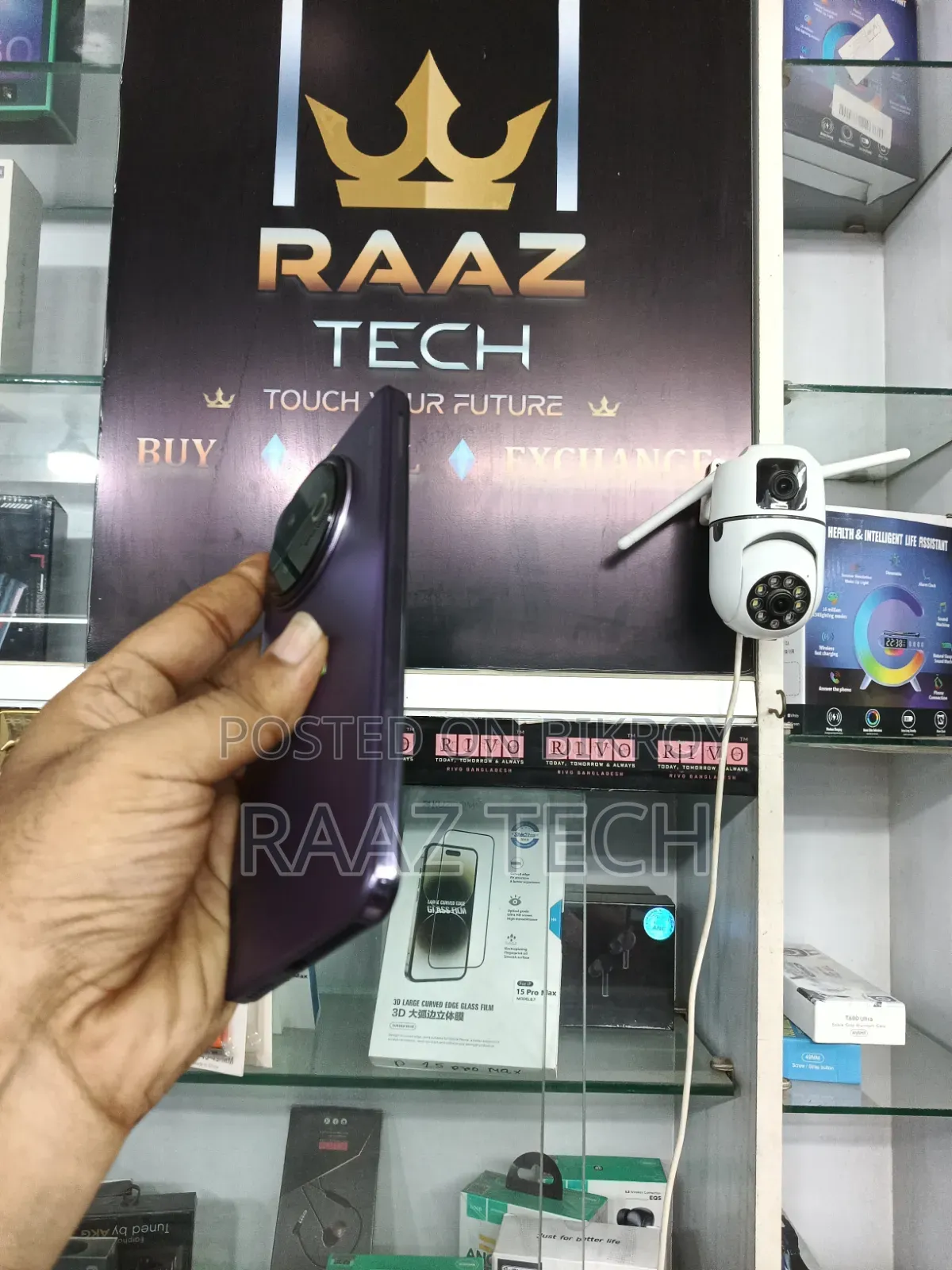 Vivo Y39 128 GB Purple