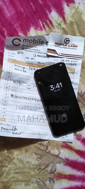 স্যামসাং গ্যালাক্সি এস২২+ ৫জি ১২৮ জিবি কালো