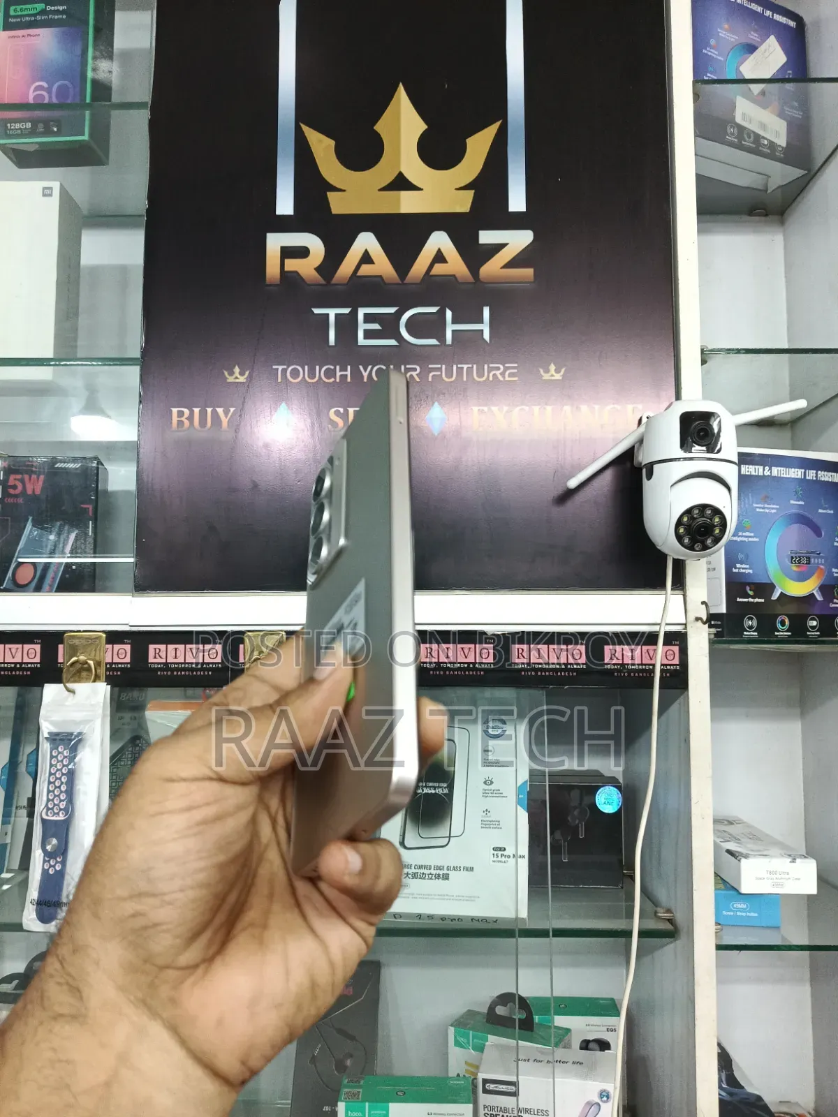 Realme 128 GB Bronze