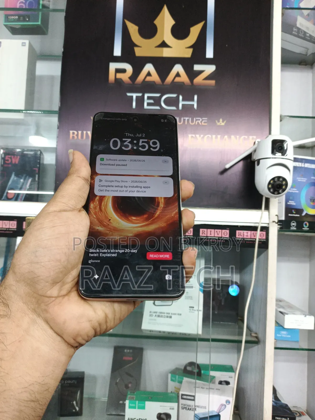 Realme 128 GB Bronze
