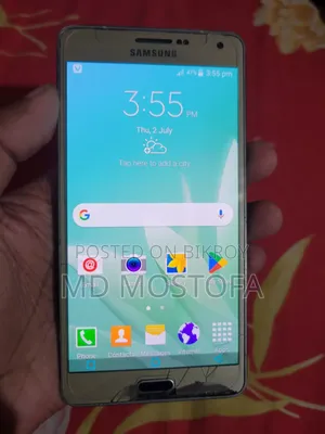 Samsung Galaxy A7 32 GB Gold