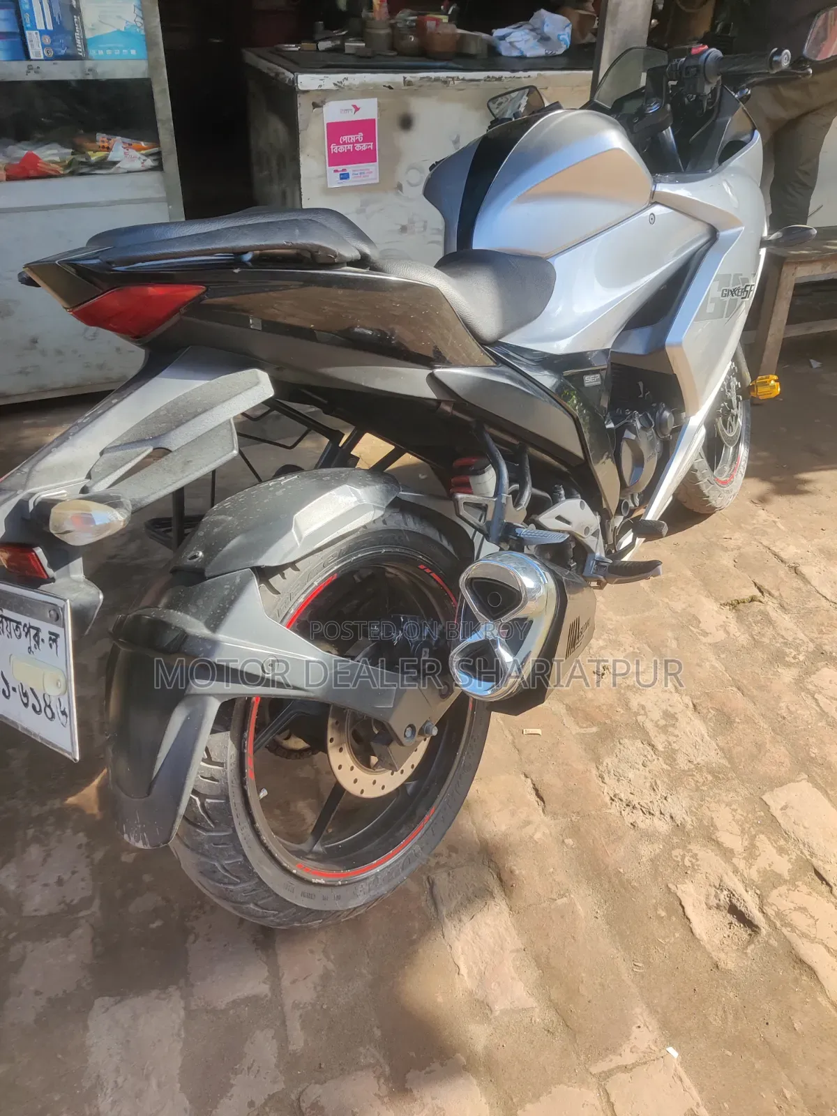 Suzuki Gixxer SF FI ২০২১ রূপালী