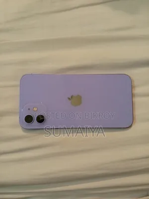 Apple iPhone 12 Mini 128 GB Purple