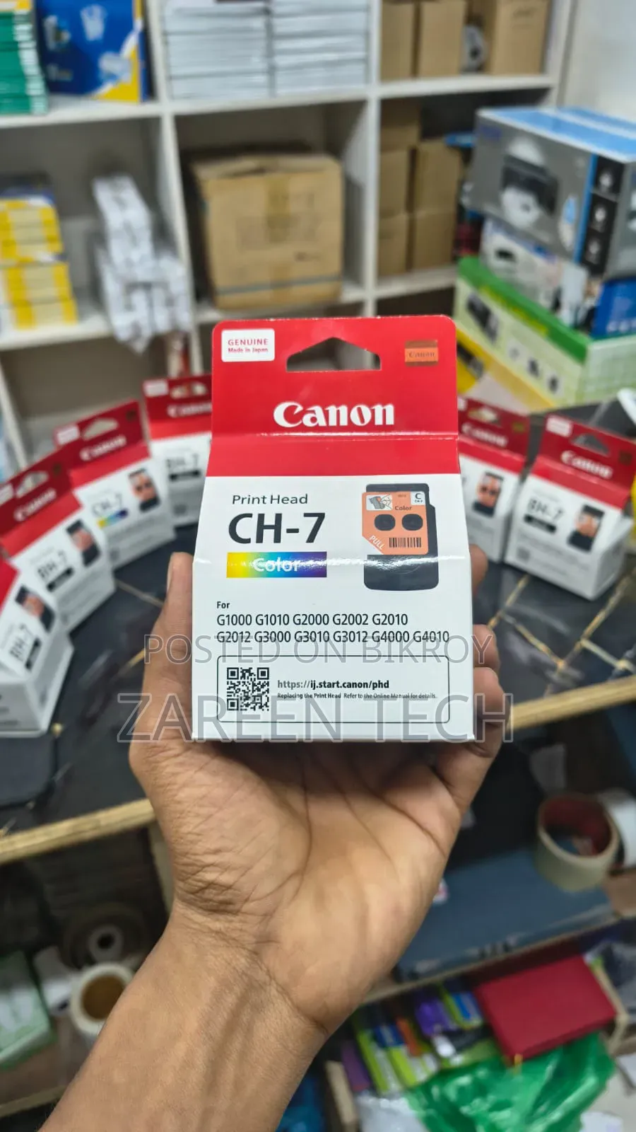 Canon Ch7 Printhead Fon Canon G1000,G1010,G2000,G2010, G3010