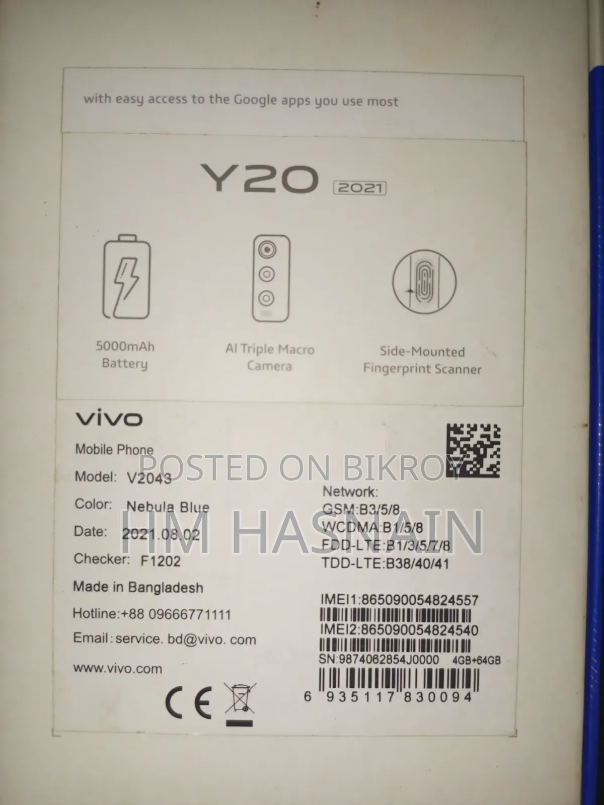 Vivo Y20 64 GB