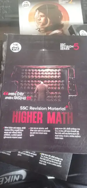 Qnaplex Ssc Revision Material Bundle