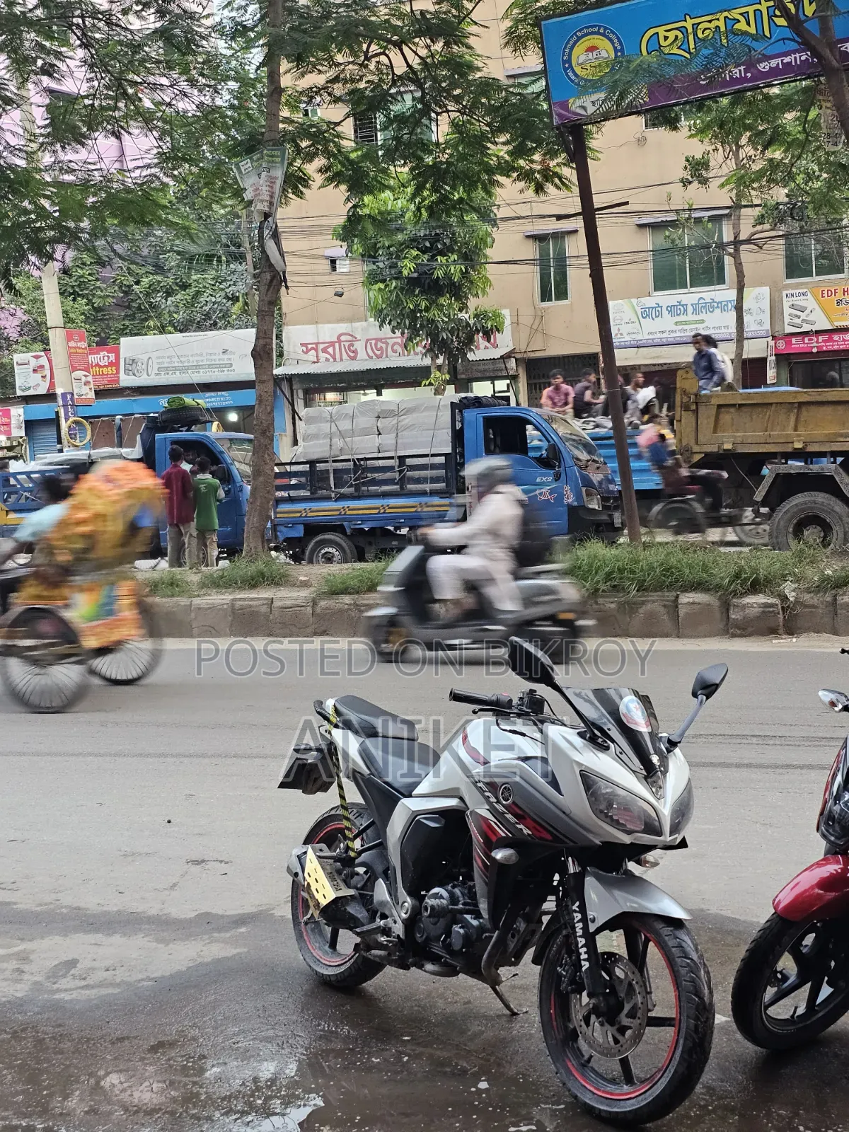Yamaha FZ 2019 White