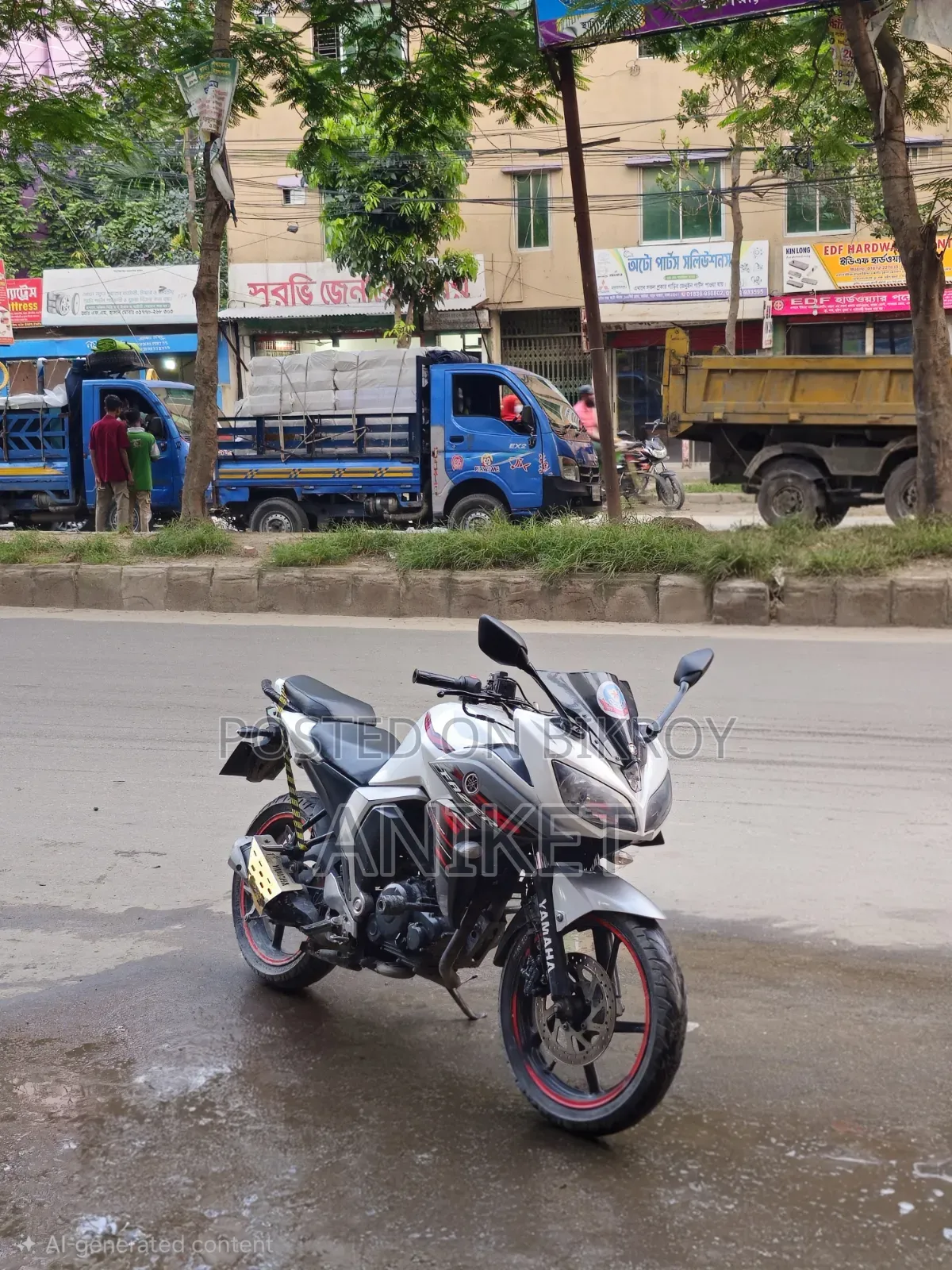 Yamaha FZ 2019 White