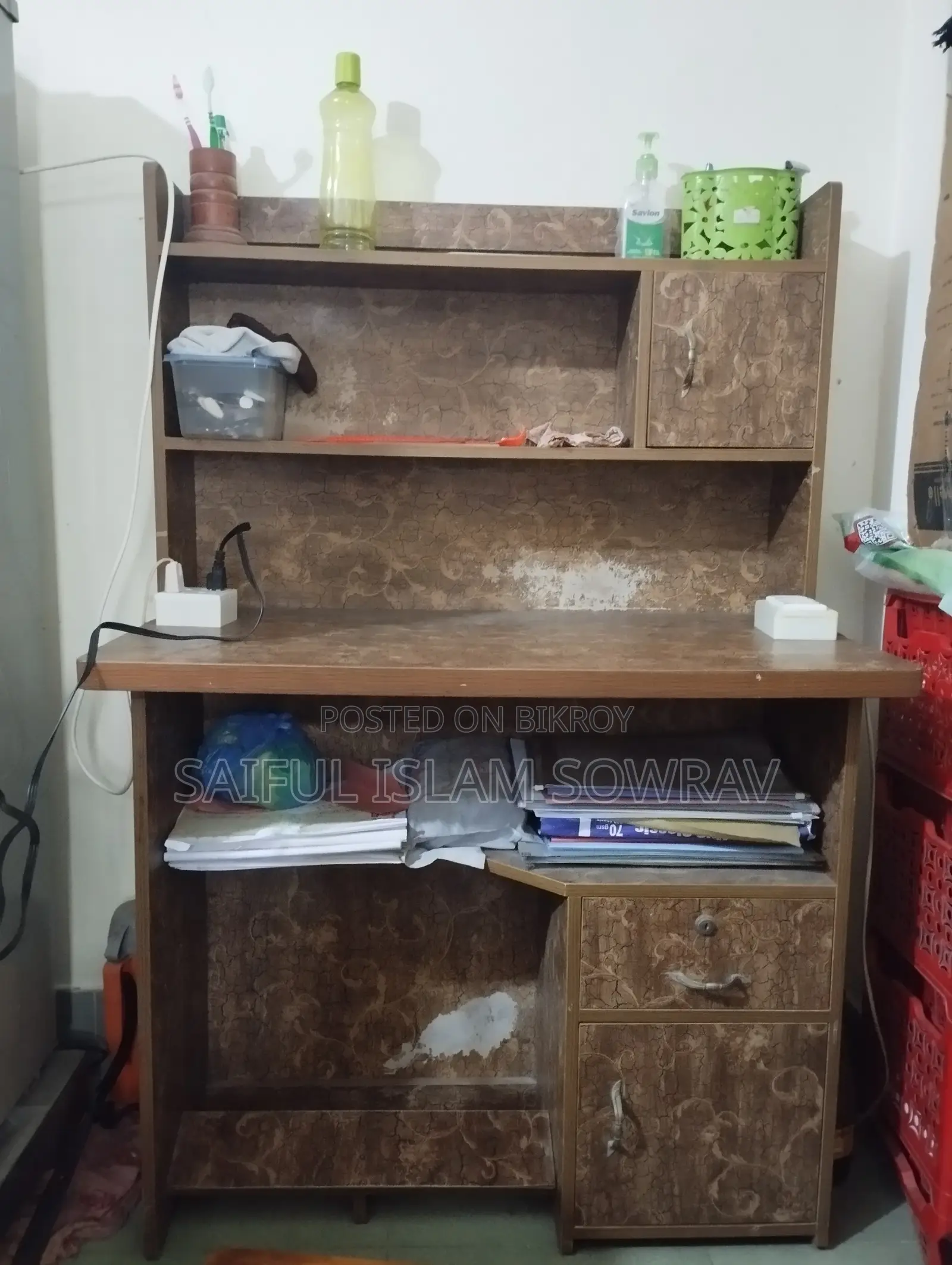 Reading Table (Urgent Sell)