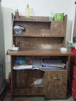 Reading Table (Urgent Sell)