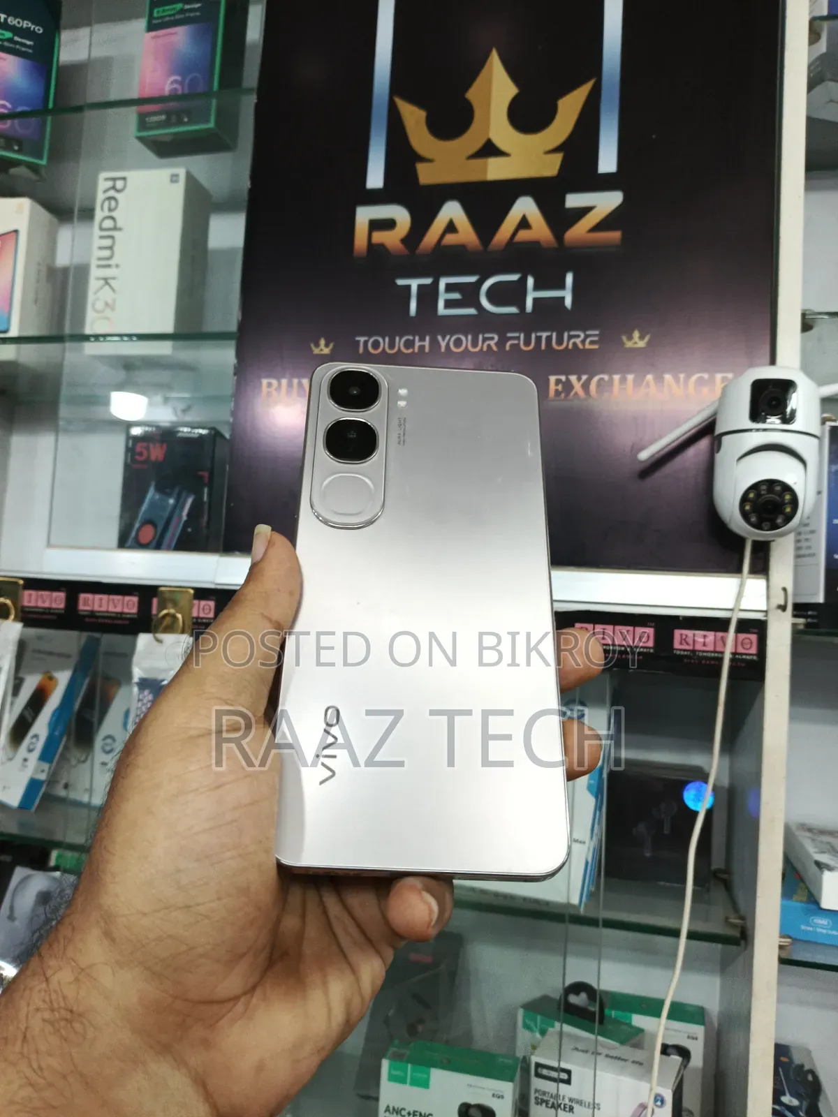 Vivo Y300 128 GB Silver