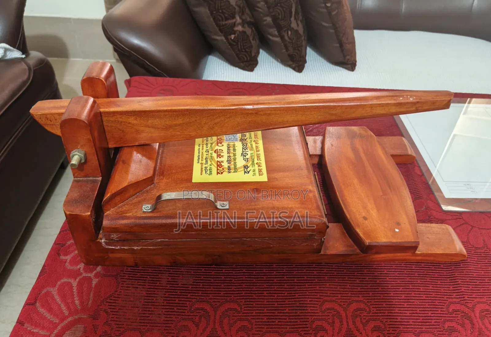 Ruti Maker for Sale!