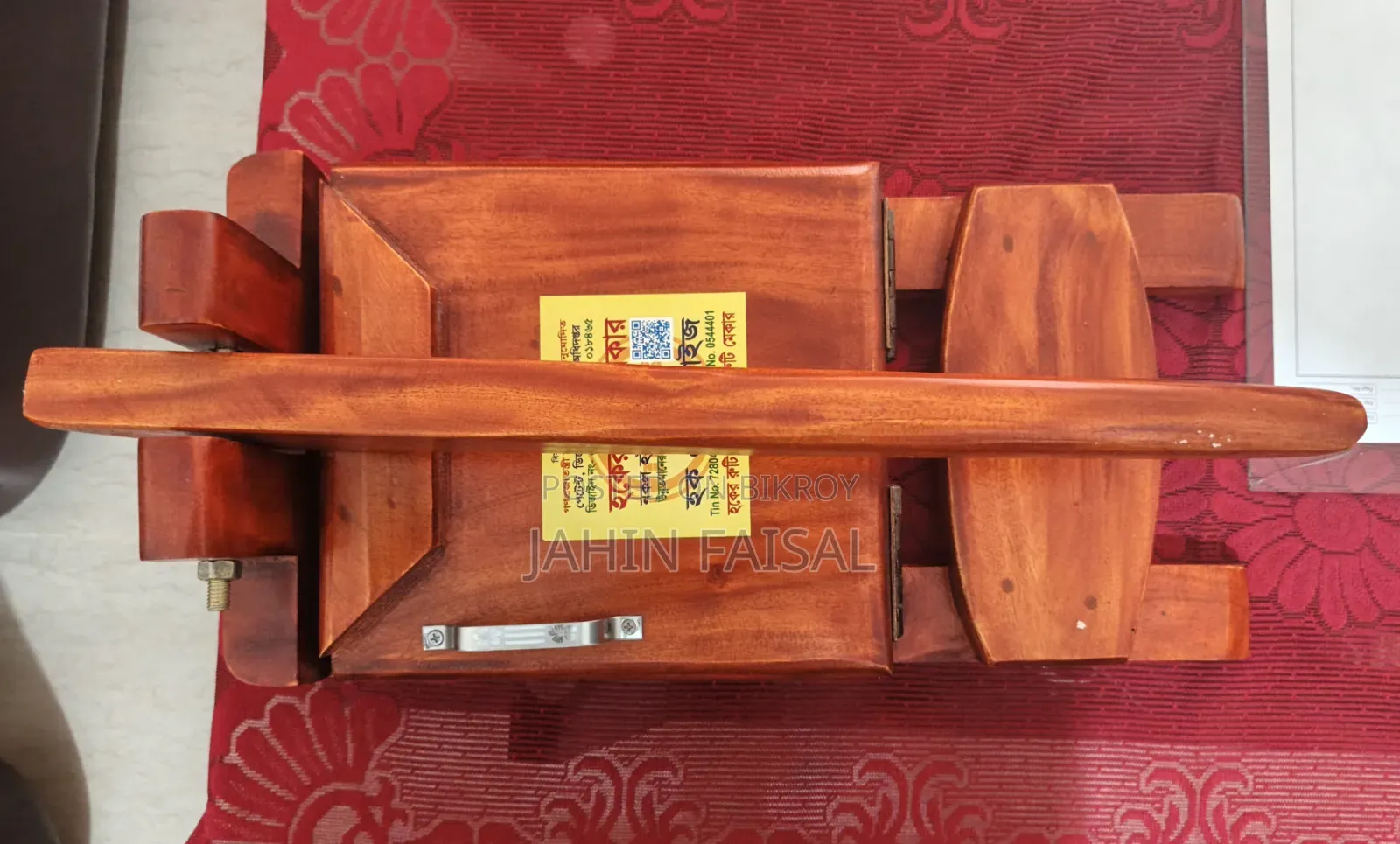 Ruti Maker for Sale!