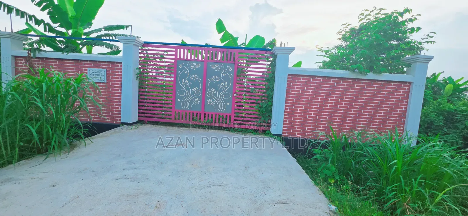 Rajuk Purbachal 7.5 Katha Plot Sale
