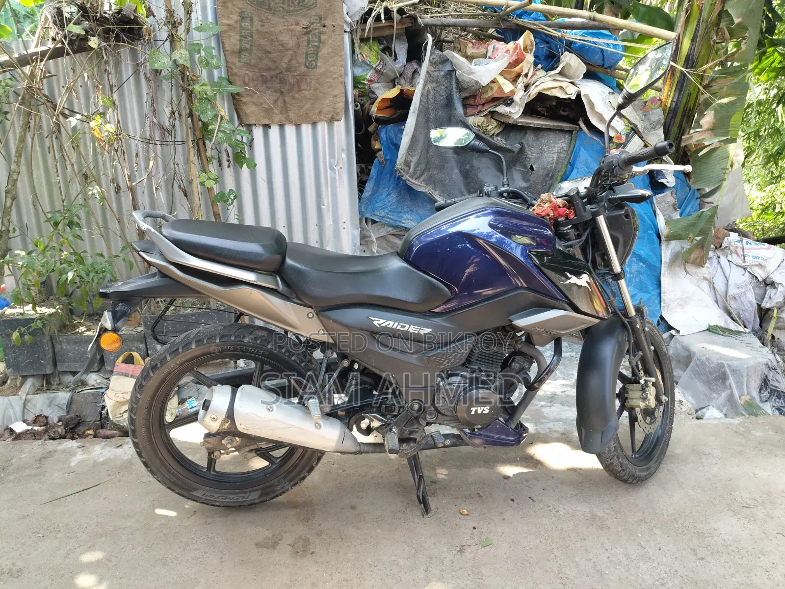 টিভিএস রাইডার ১২৫ ২০২৩ ব্লু