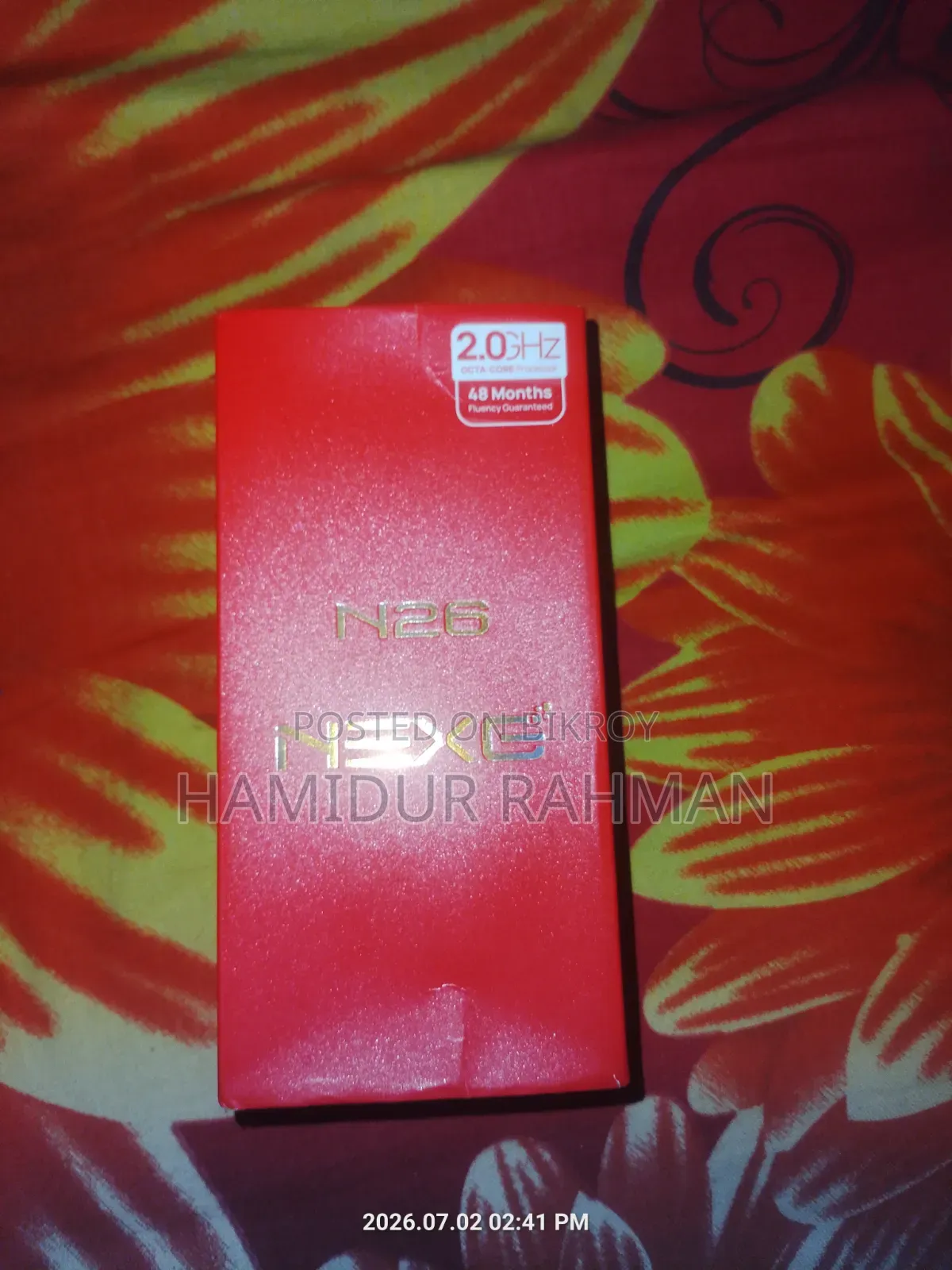 ওয়ালটন এনইএক্সজি এন২৬ ১২৮ জিবি ব্ল্যাক