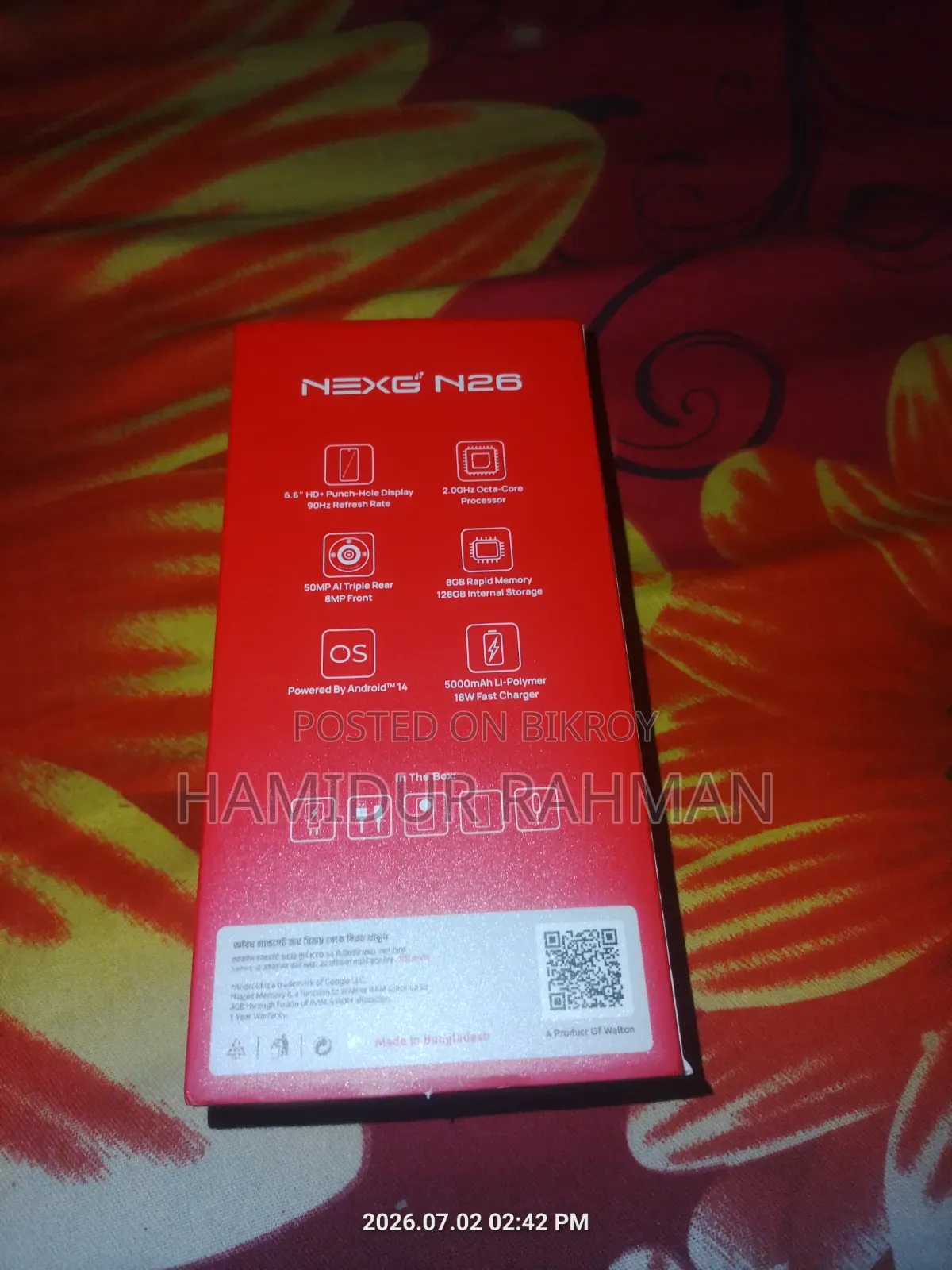 ওয়ালটন এনইএক্সজি এন২৬ ১২৮ জিবি ব্ল্যাক