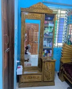 ড্রেসিং টেবিল সেল
