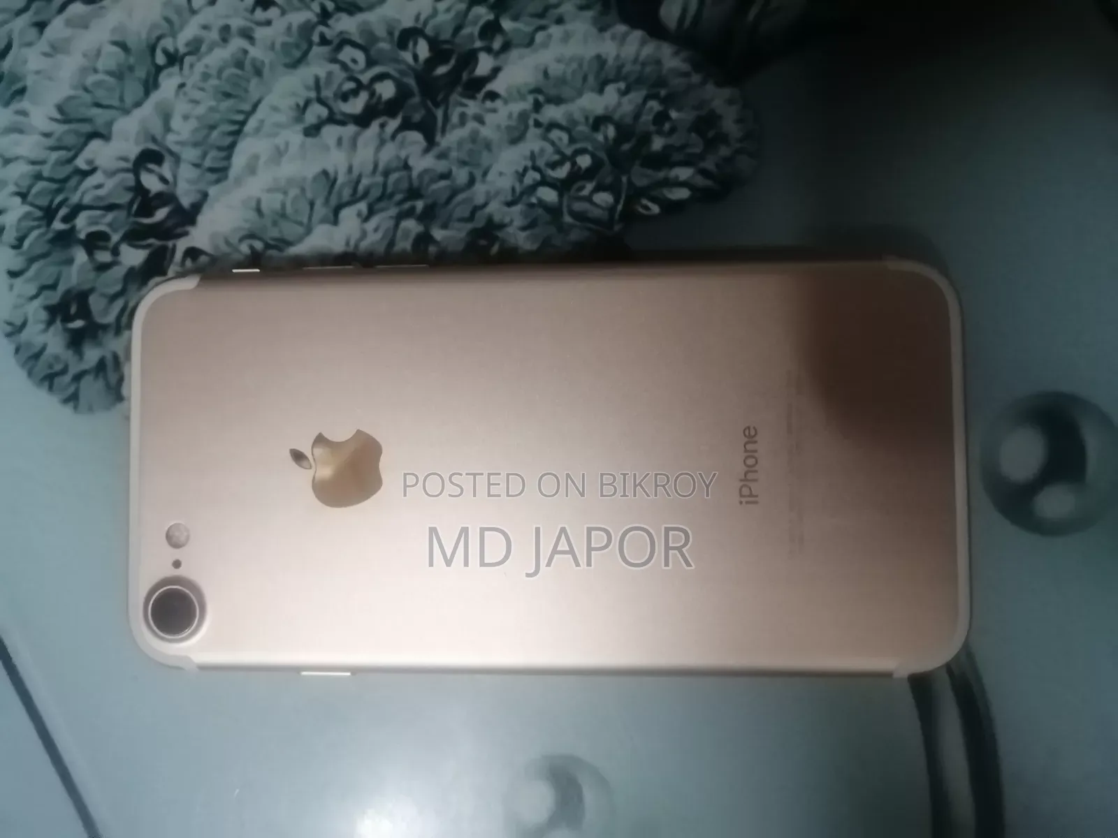 অ্যাপল আইফোন ৭ ১২৮ জিবি সিলভার