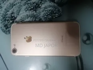 অ্যাপল আইফোন ৭ ১২৮ জিবি সিলভার