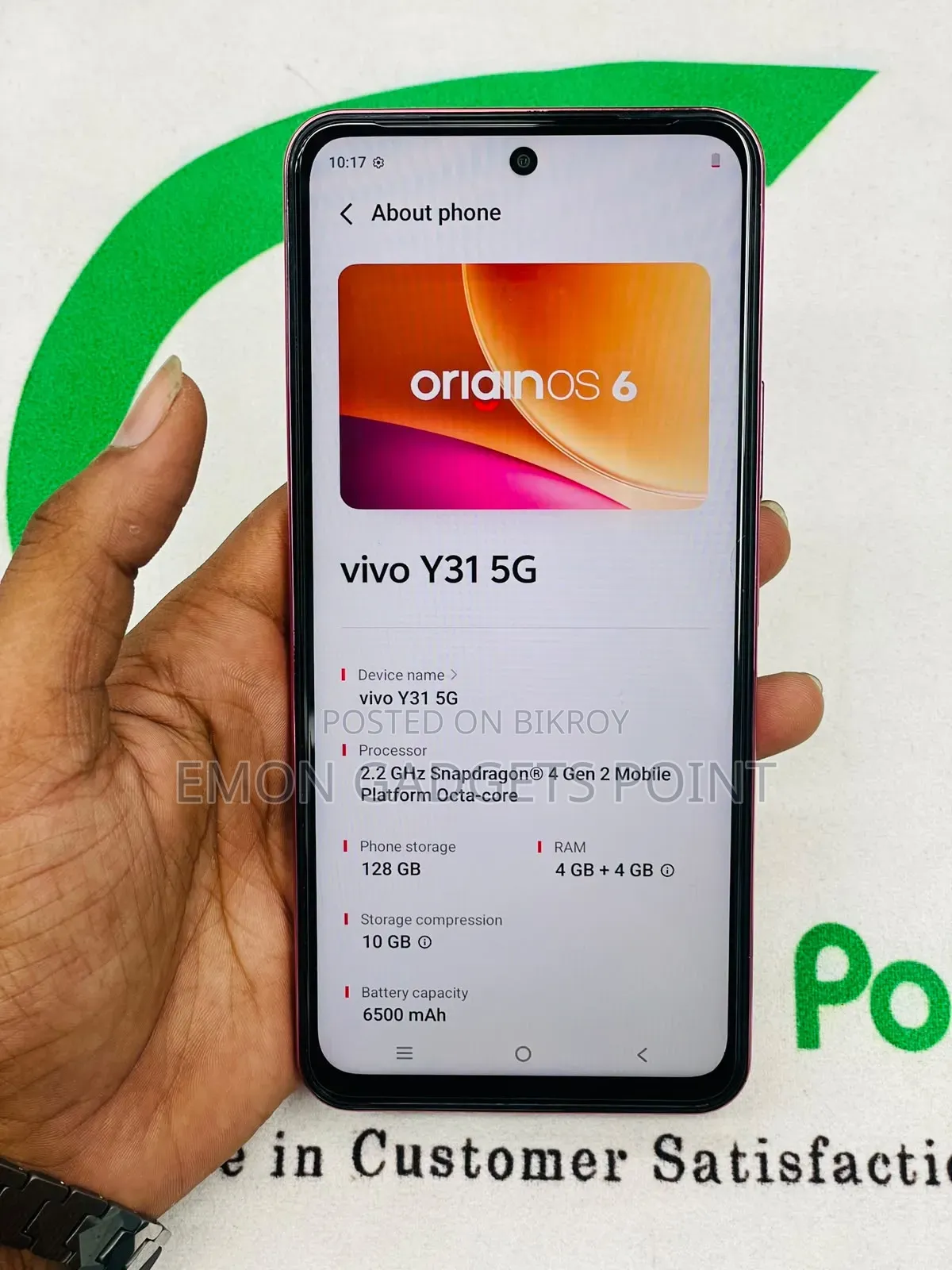 Vivo Y31 128 GB