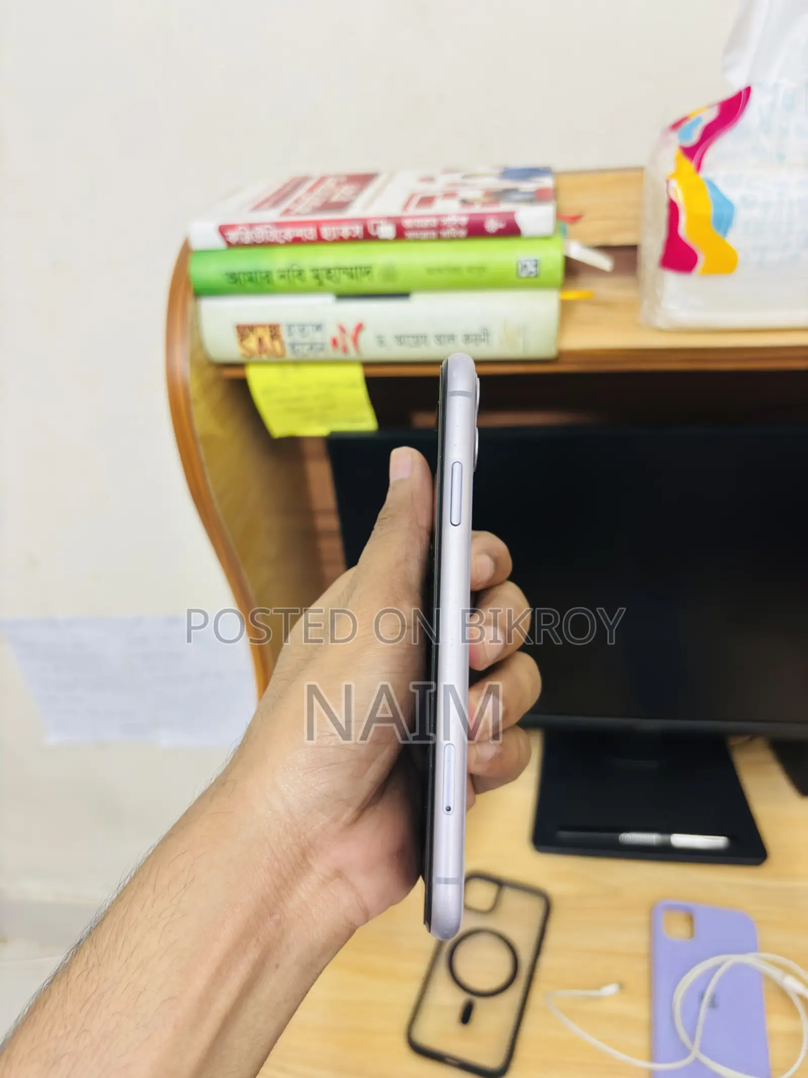 Apple iPhone 11 128 GB